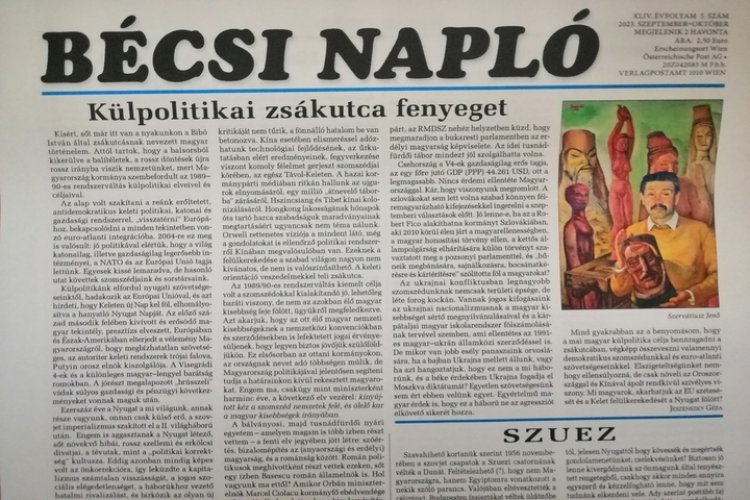 Megjelent a Bécsi Napló idei 5.száma