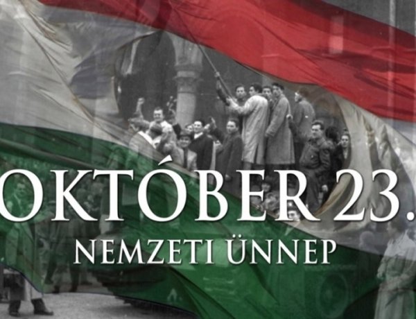 Gedenken an die Revolution  von 1956